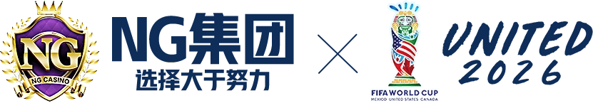 NG导航